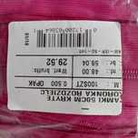 Suwaki zamki błyskawiczne ROZDZIELCZE 45 50 55 cm__60 szt.