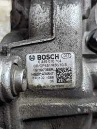 ТНВД Паливний насос високого тиску Bosch CP4 Renault 167007358r