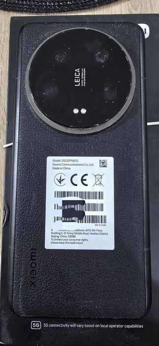 Xiaomi 14 Ultra 16gb / 512gb stan BDB Gwarancja
