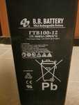 Аккумуляторы Battery FTB 100-12 БЕЗОПАСНЫЕ НЕ ВЗРЫВАЮТСЯ (батареи AGM)