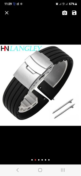 Браслет для  часов.