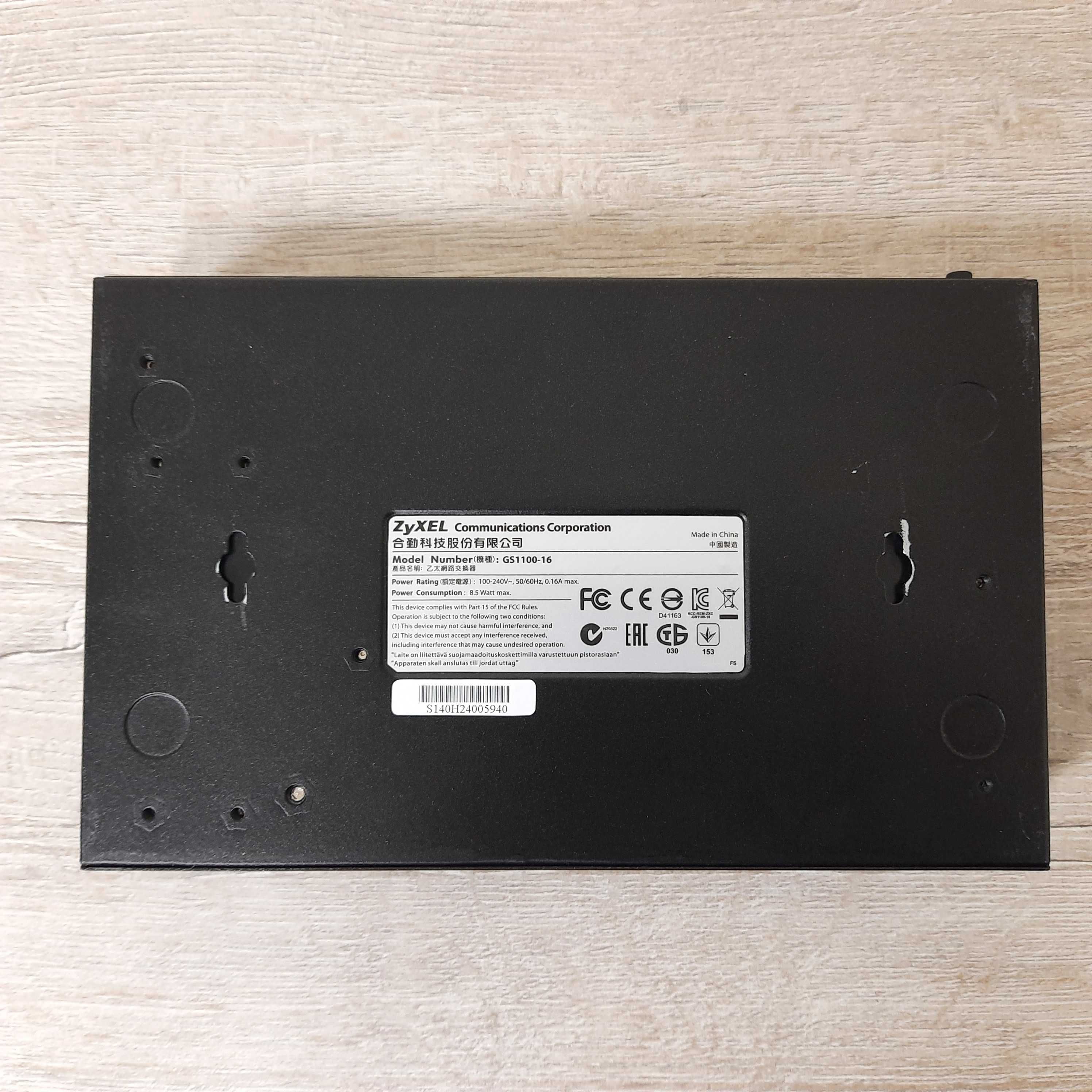 Коммутатор сетевой ZyXel GS1100-16 свитч 16хRJ45 Gigabit switch