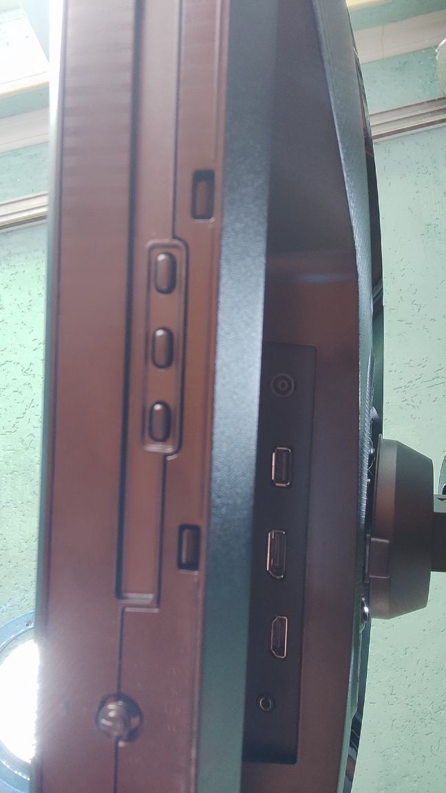 Samsung Odyssey g5