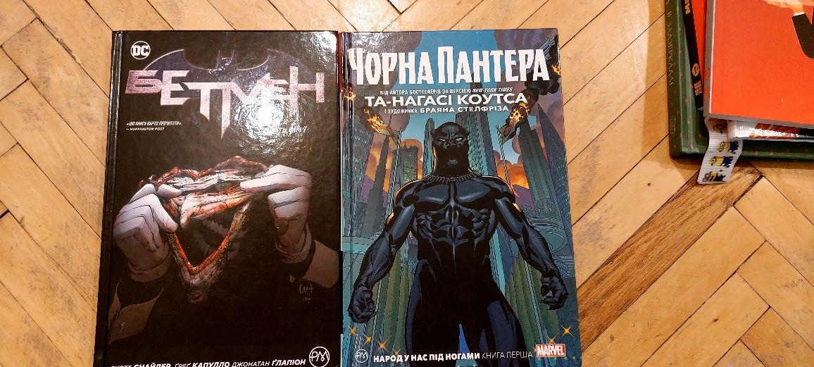 Продам детские книги