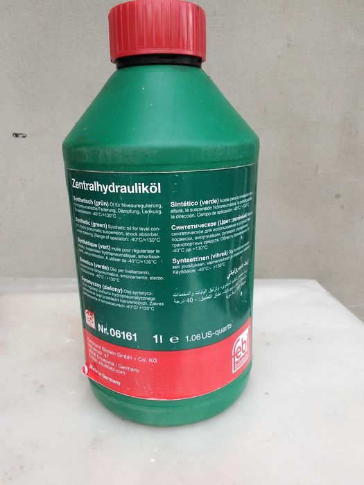 Гідравлічне масло Febi зелене 06161 Можливий опт1