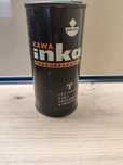Puszka PRL  kawa Inka rozpuszczalna