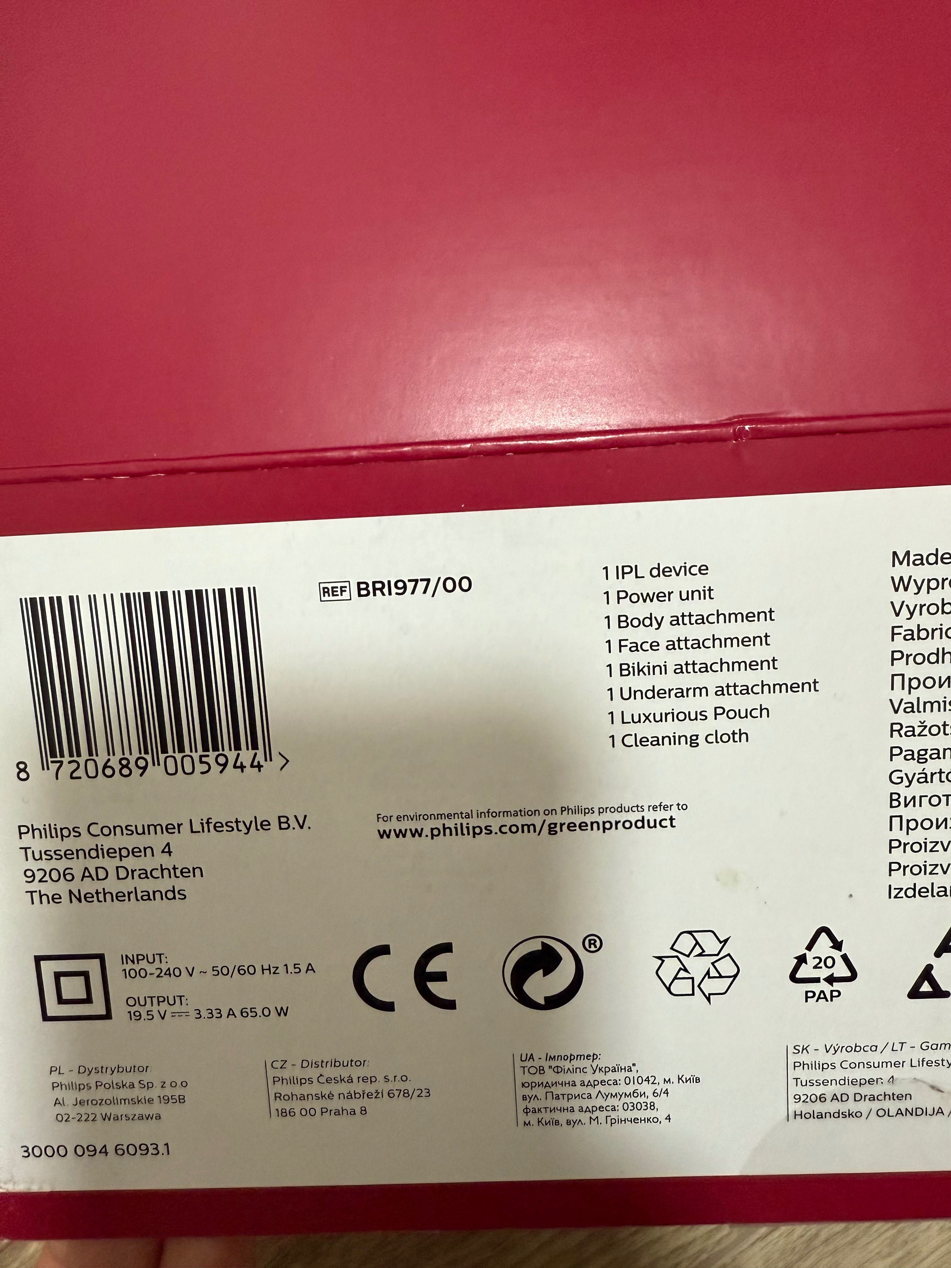 Philips Lumea BRI977/00 najnowszy model