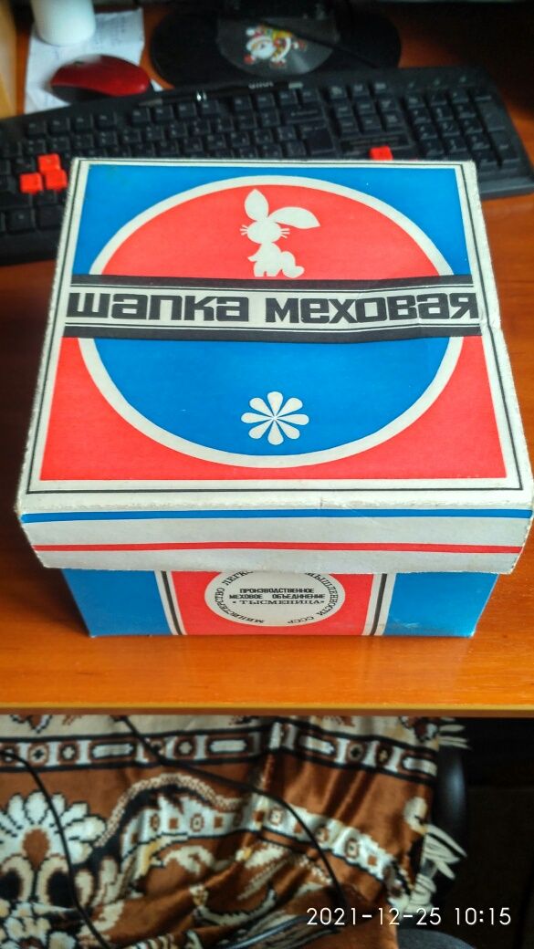 Продам шапку, мех, мужская, норка.