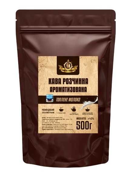 Кава Розчинна Ароматизована 500g Різні Смаки Україна Замовити Запашна