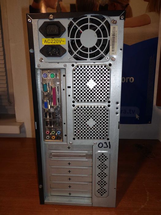 Дитячий системний блок.