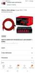 Switch rozdzielacz LAN