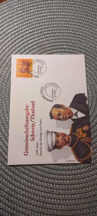 Koperta FDC Szwajcaria,wspólne wydanie z pocztą Tajlandii