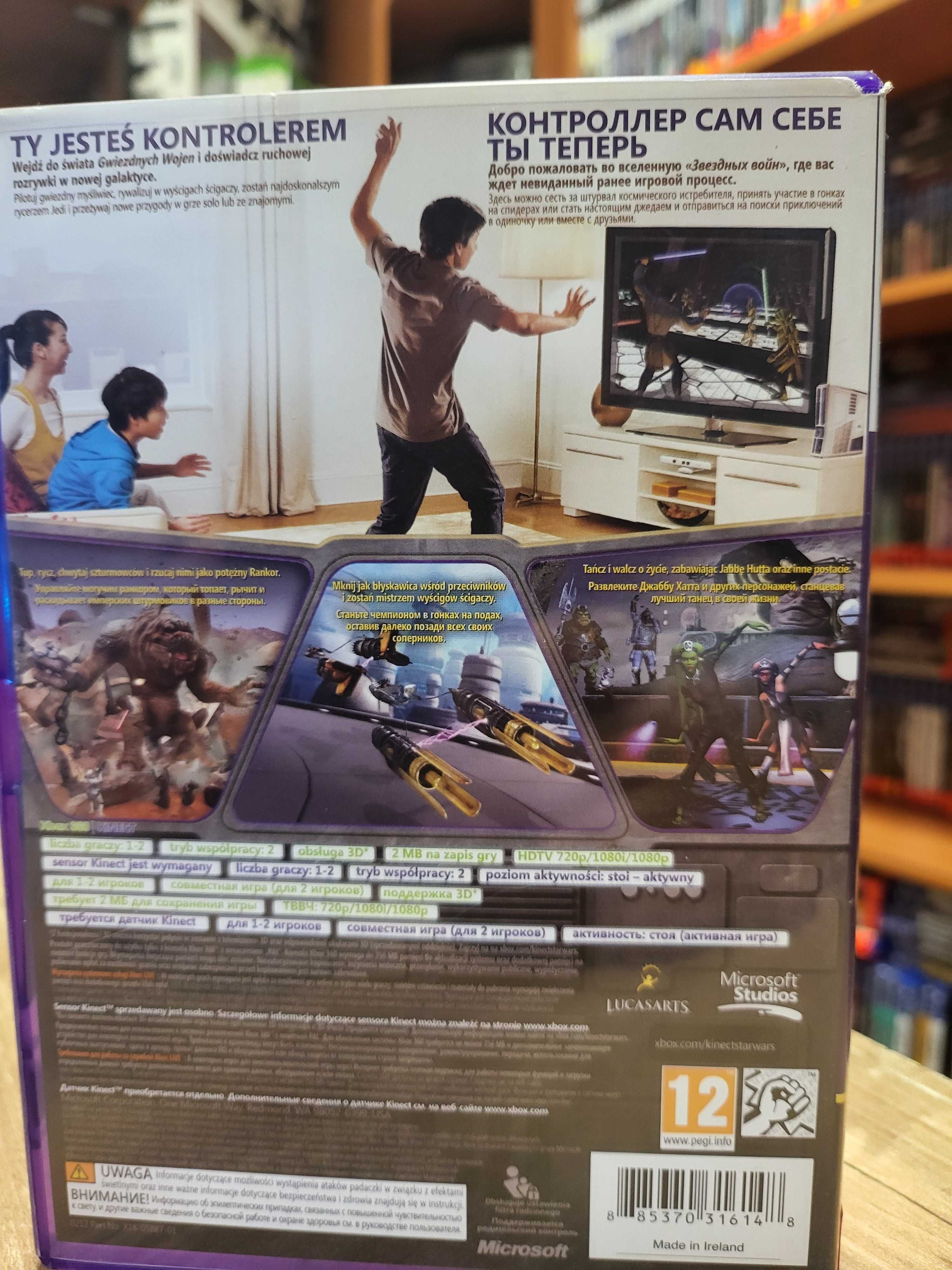 Star Wars Kinect Gra Xbox 360 PL Kinect SklepzGramiWWA