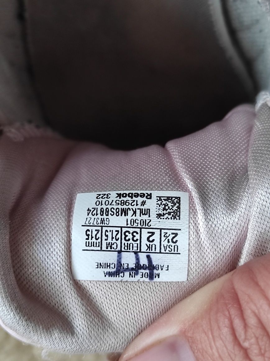 Кожаные кроссовки Reebok original