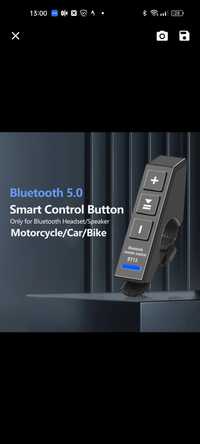 Bluetooth пульт дистанційного керування