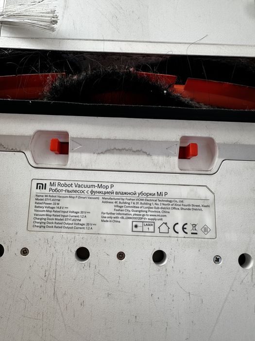 Robot Aspirador Xiaomi Vaccum Mop P
