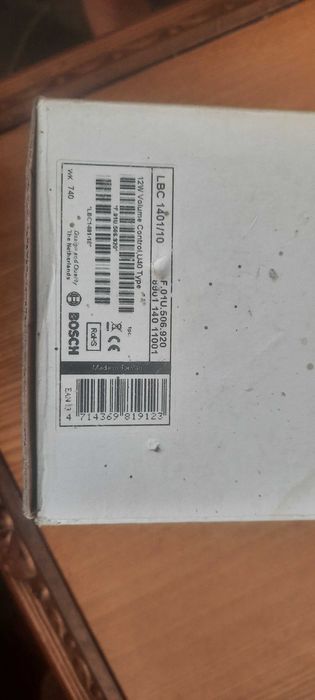 Регулятор гучності BOSCH LBC1401 / 10 U40 12 Вт