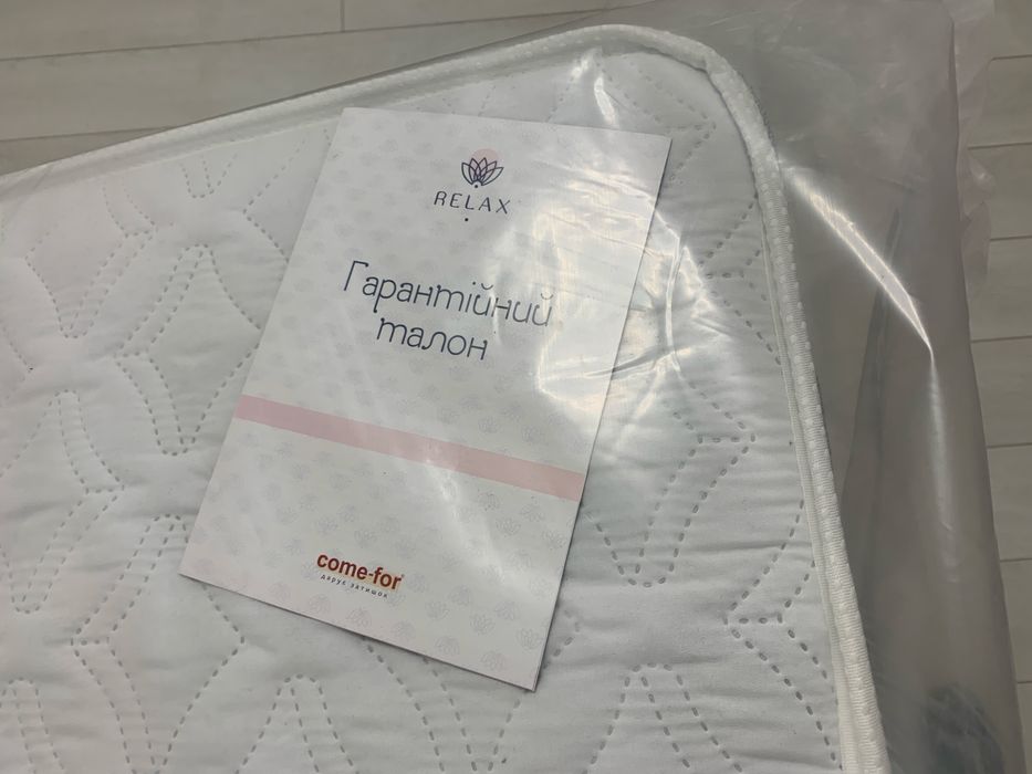 Продам новий ортопедичний матрац 190см /70см