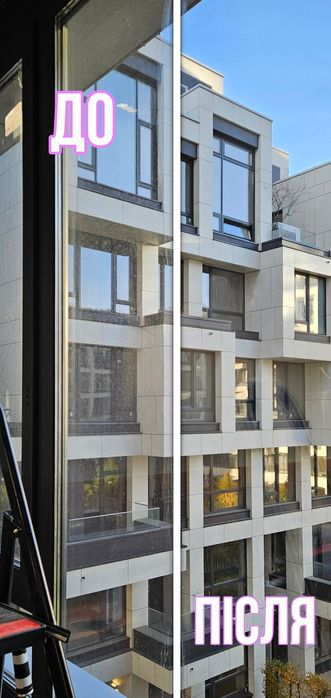 Клінінг Київ,  сезонне миття вікон, хімчистка м'яких меблів