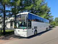 Bus i autokar na wesele !!