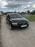 Volvo V 50 1.8 Benzyna