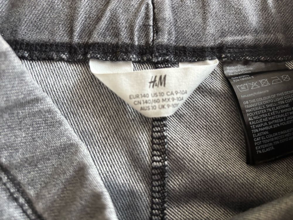Tregginsy H&M  140