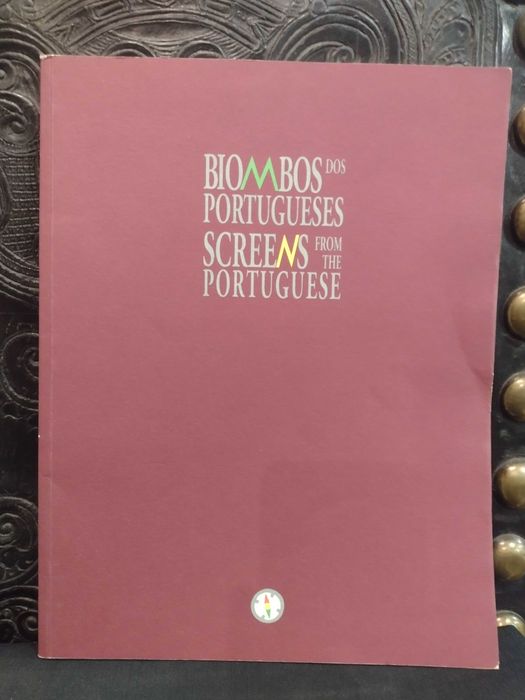 Biombos dos Portugueses