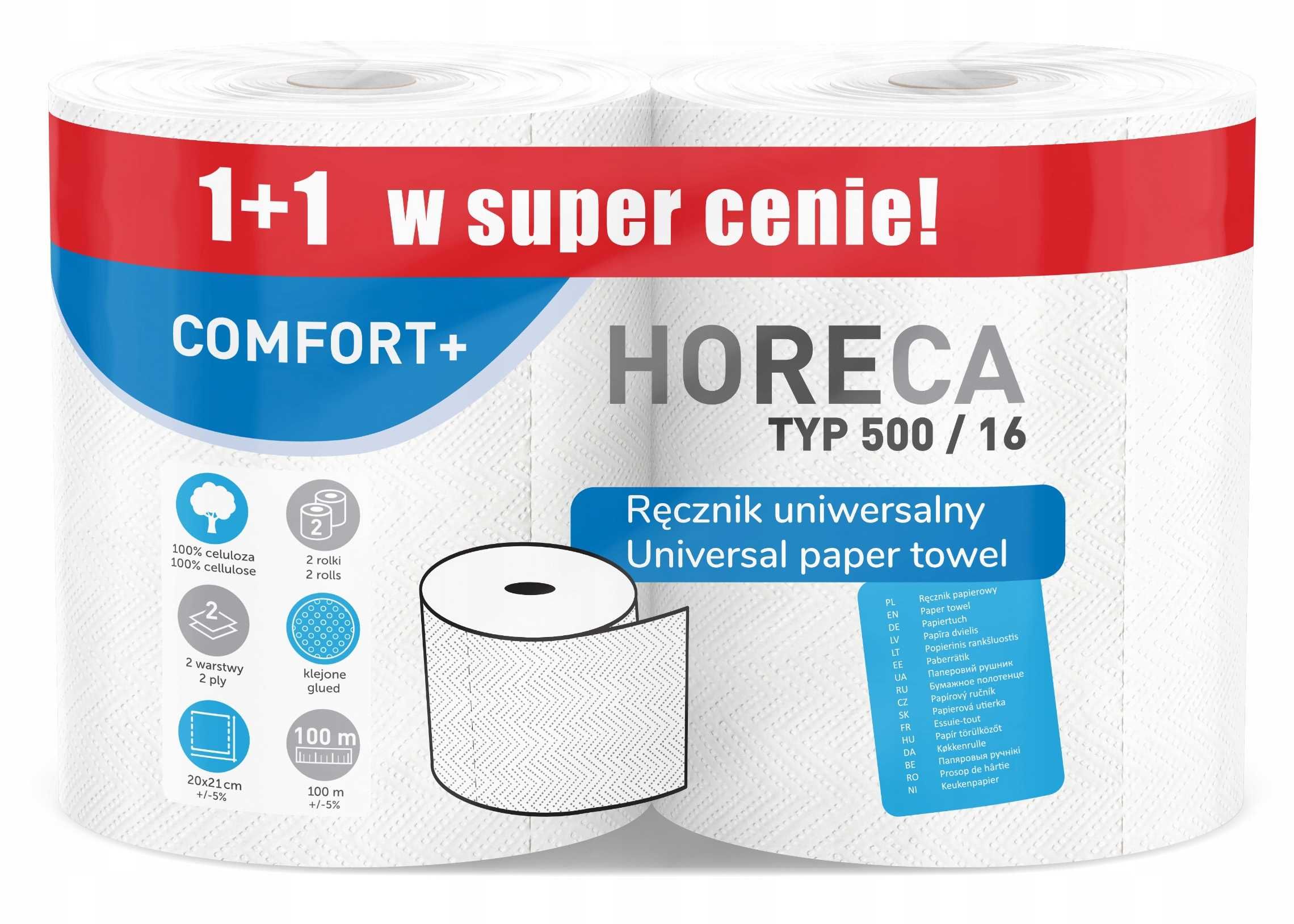 Ręcznik papierowy 2R HORECA - 18 Rolek