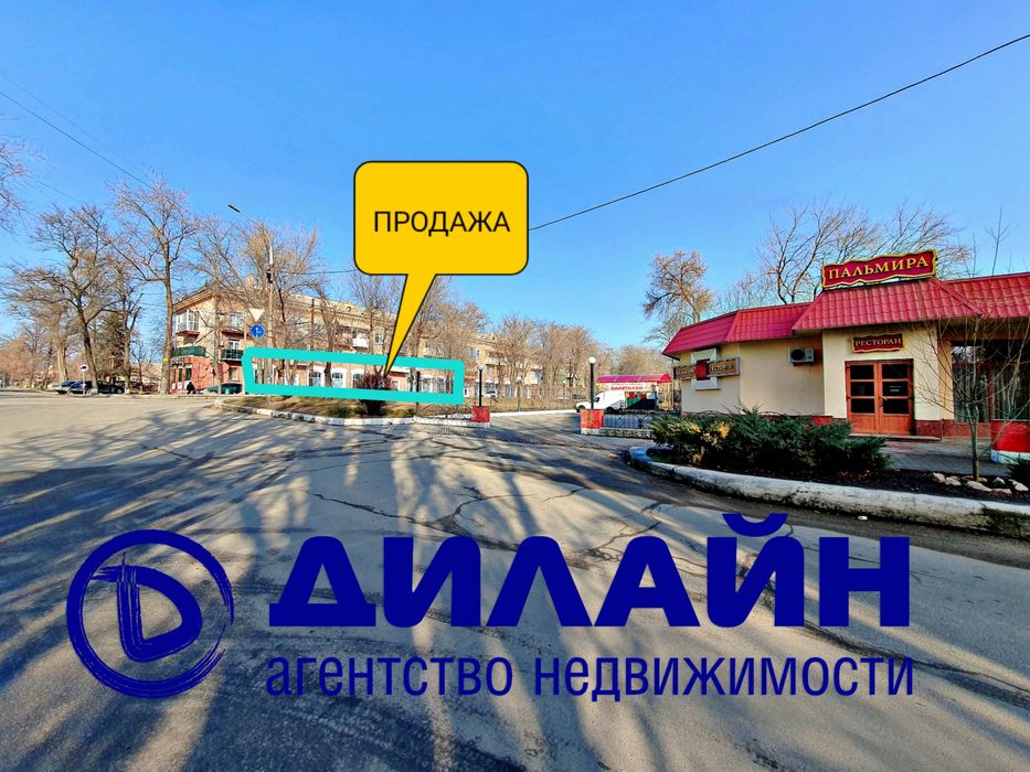 Фасадное помещение на бул. Винтера [Правый берег]