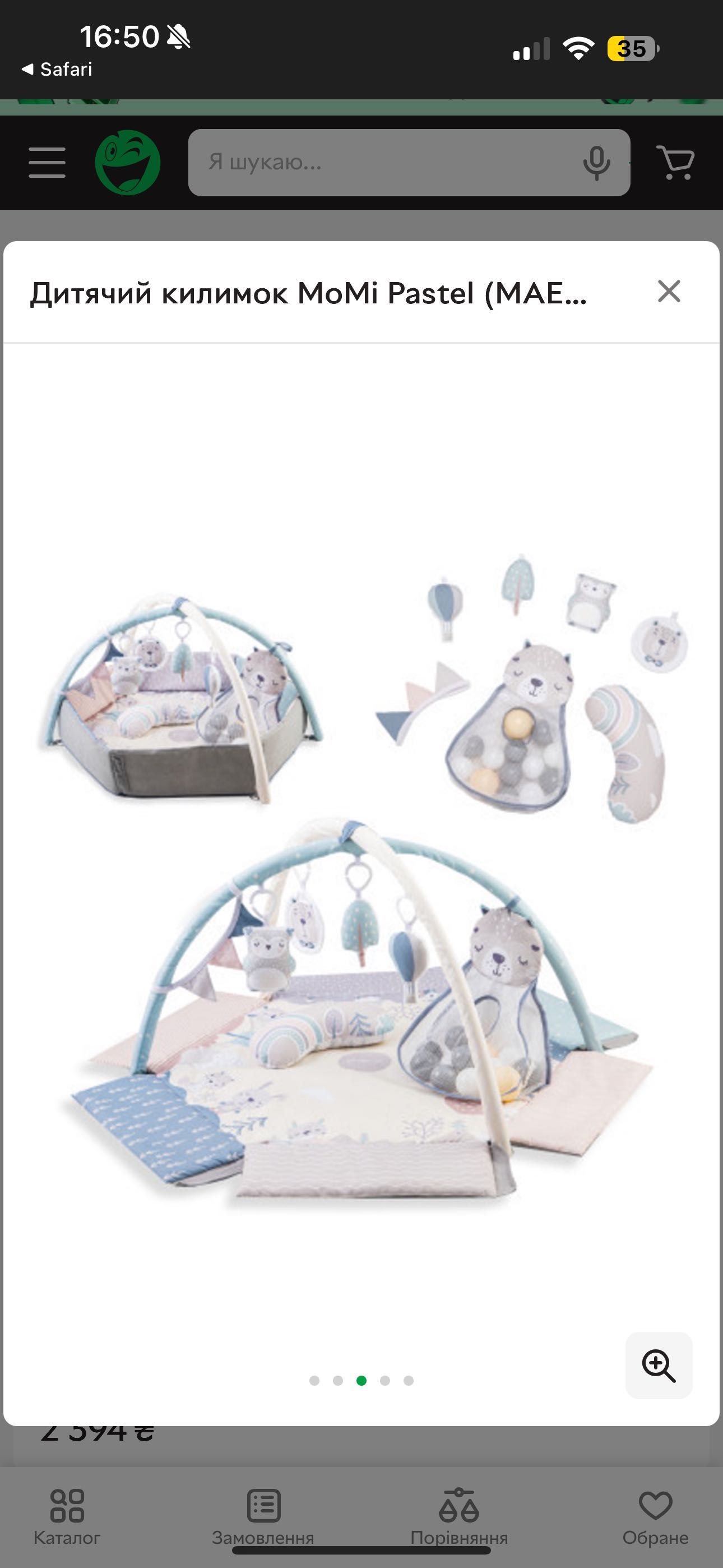 Дитячий розвиваючий килимок MoMi Pastel