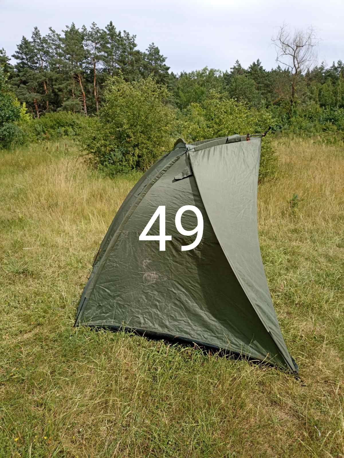 Карпова палатка Розмір 2.8*1.4.  h 1.5