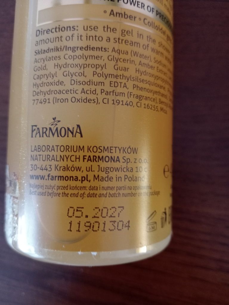 Jantar odżywczy olejek pod prysznic i do kąpieli - nowy
