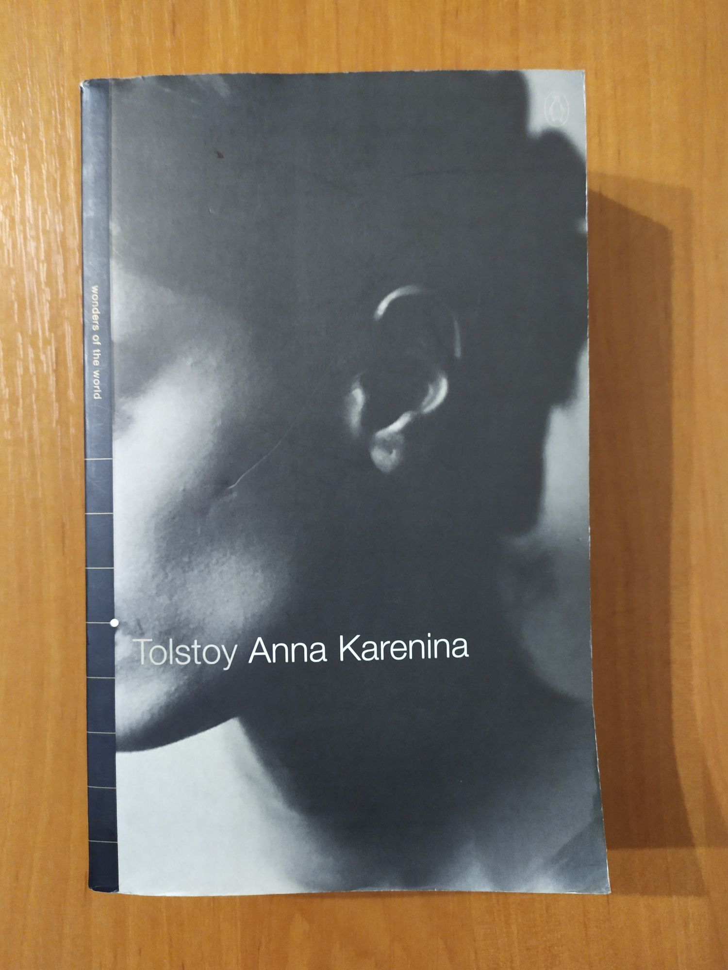 Книга англійською. Лев Толстой " Анна Каренина". Anna Karenina.