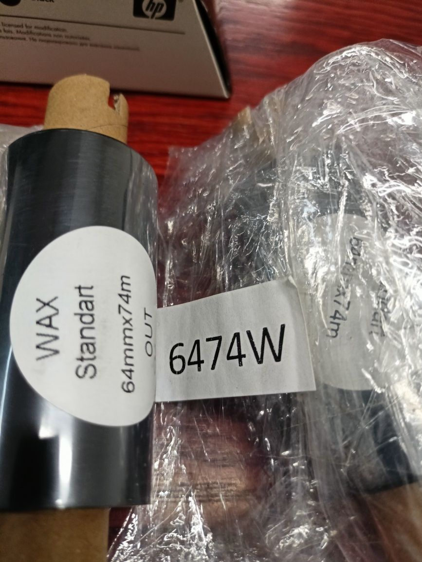 Продам новые картриджи HP-13A / HP-22 /  6474W