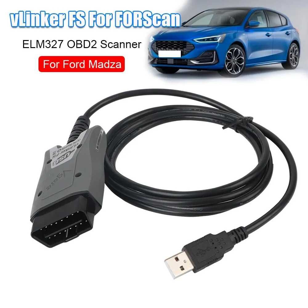 Vgate vLinker FS USB для ForScan