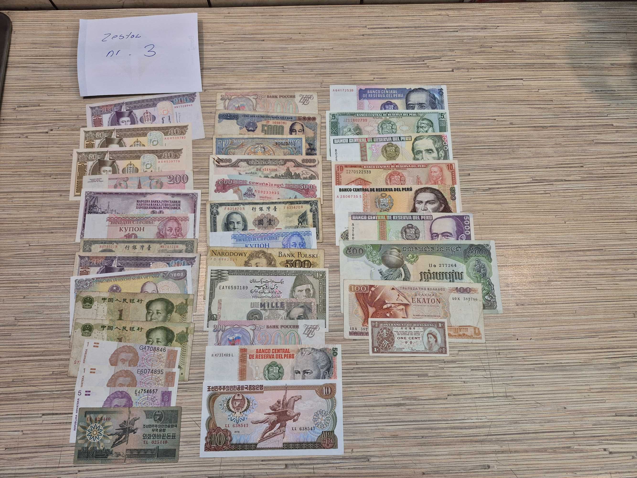 Stare banknoty starocie zestawy wyprzedaż kolekcji