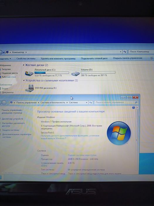 ASUS X73B Ноутбук