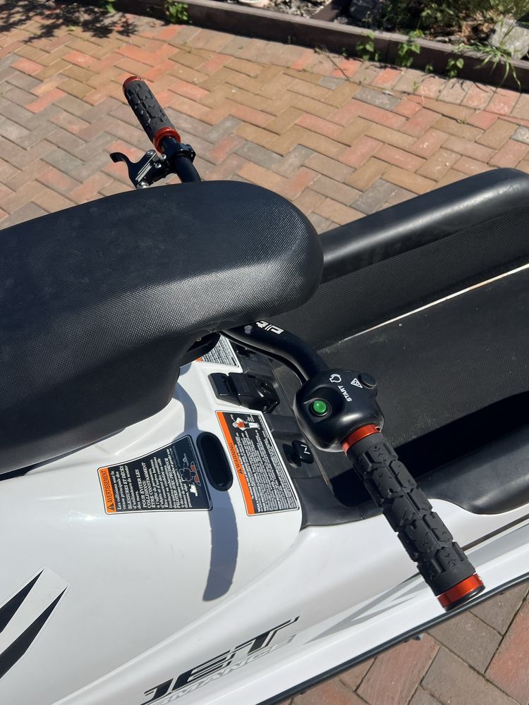 Yamaha Super Jet 2017