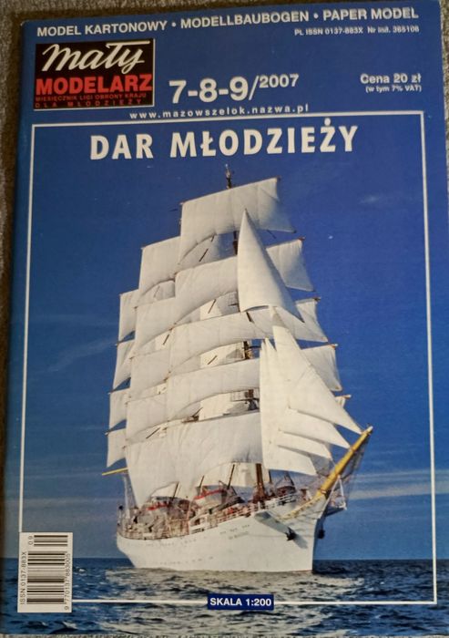 Model kartonowy dar młodzieży mały modelarz