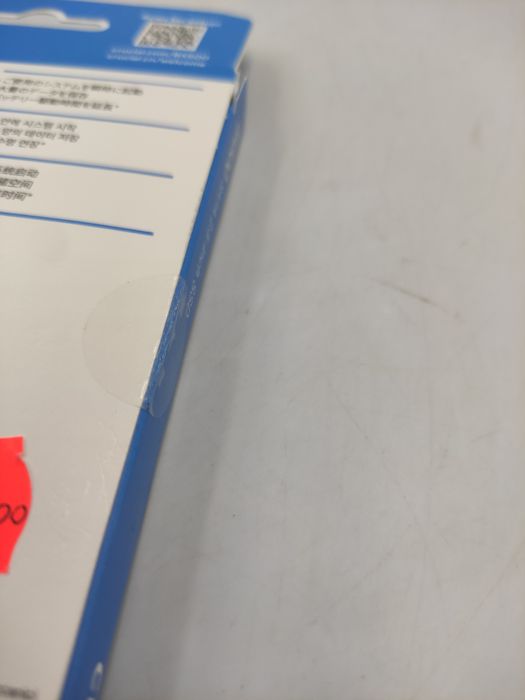 Na Lewara Dysk wewnętrzny Crucial BX500 480GB