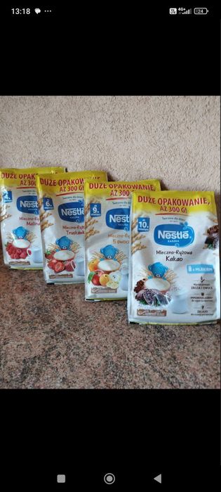 Молочно рисова каша