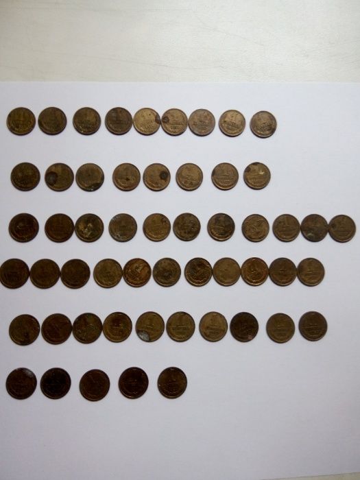Монеты 1 копейка СССР 55 монет