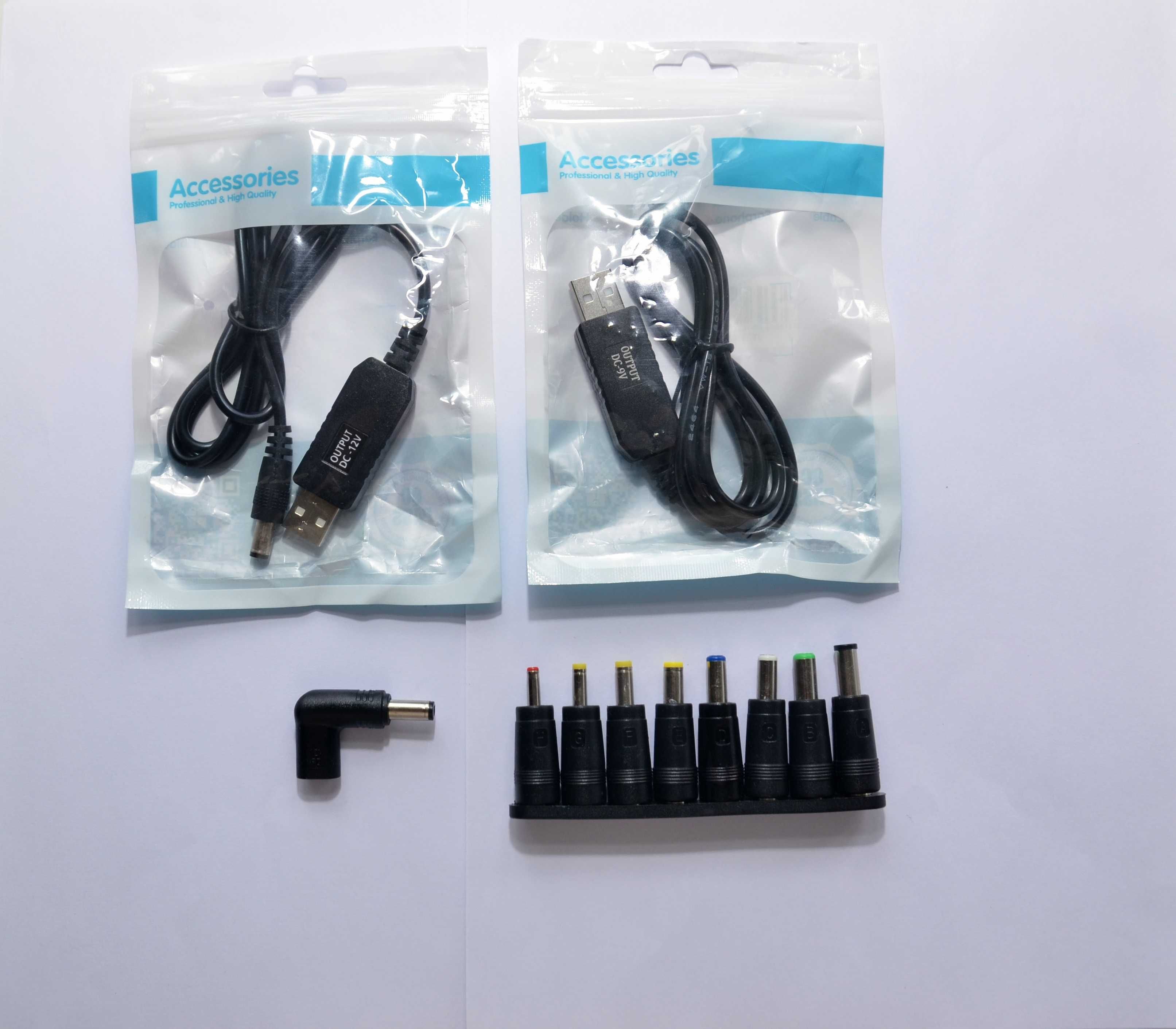 USB кабель живлення роутера і ONU від павербанку 5-9V 5-12V DC 5.5х2.1
