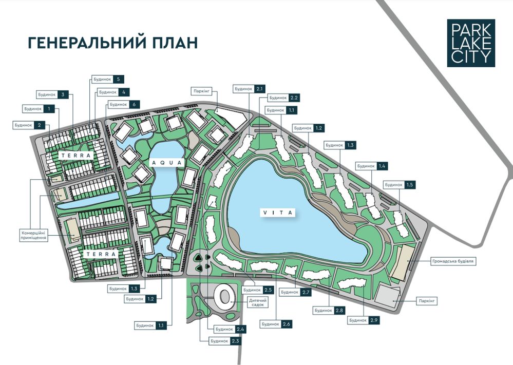 Продажа 2 к квртира в жк Park Lake City