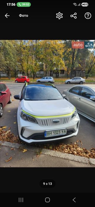 Продам автомобиль