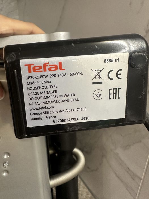 Tefal OptiGrill+ Initial GC706D34 гриль