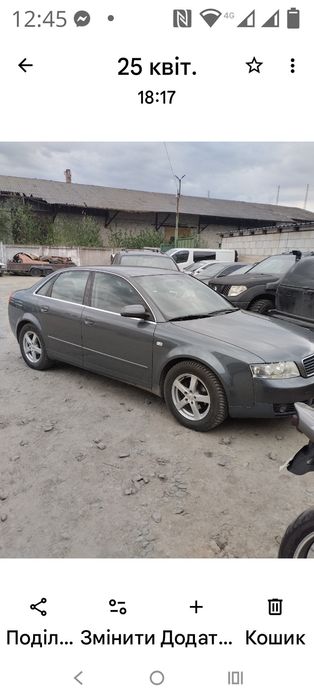 Продам легкосплавні диски у відмінному стані,резина майже нова,