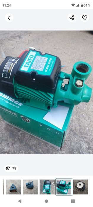 Продам Насос гидрофора