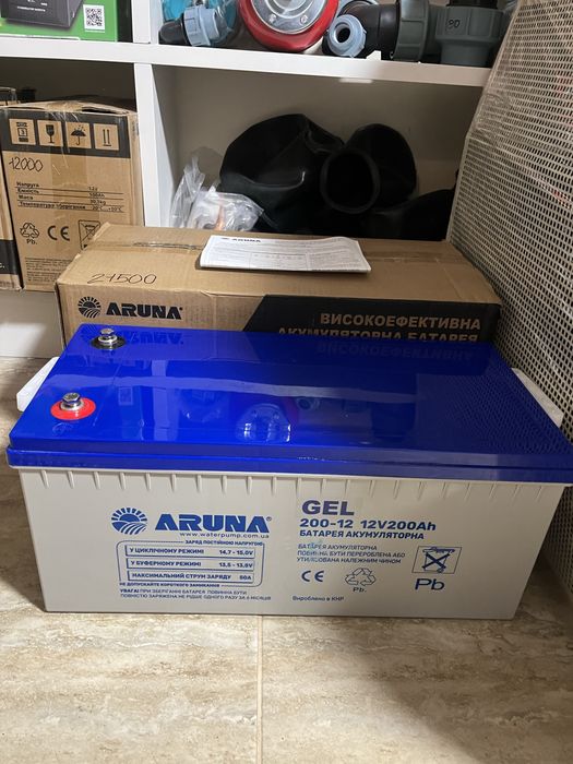 Акумулятор ARUNA 12V 200 ah. Гелевий 58 кг.