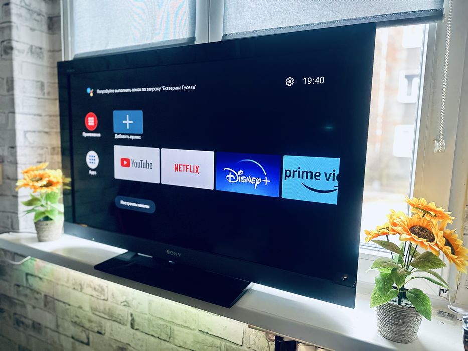 Telewizor Sony 40 Cali Smart WiFi